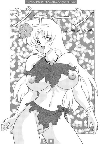 Jane-WifeOfTARSANの表紙画像