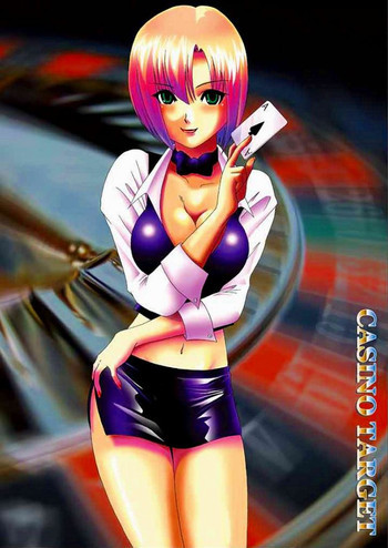 CASINO TARGETの表紙画像