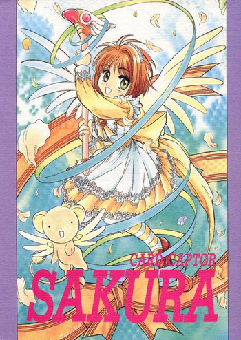Card Captor Sakura Blue Versionの表紙画像