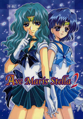 Ave Maris Stella 2の表紙画像
