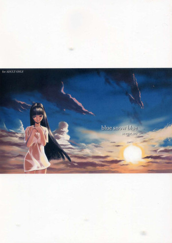 blue snow blue scene.10の表紙画像
