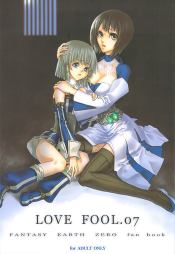 LOVE FOOL.07の表紙画像