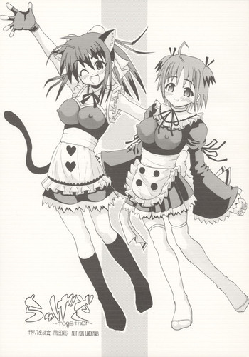 ちゅげざ ～Together～の表紙画像