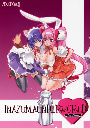 INAZUMA UNDER WORLDの表紙画像