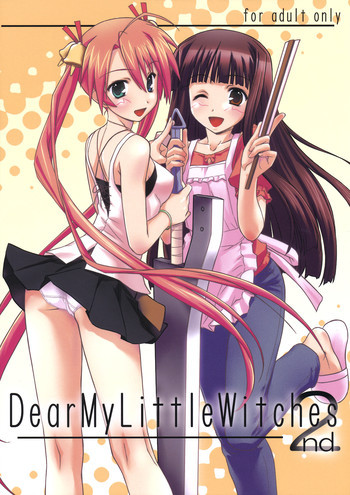 Dear My Little Witches 2ndの表紙画像