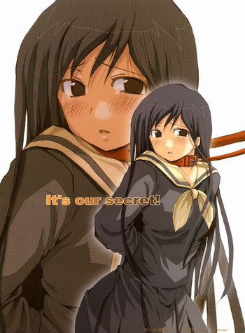 It's Our Secret!の表紙画像