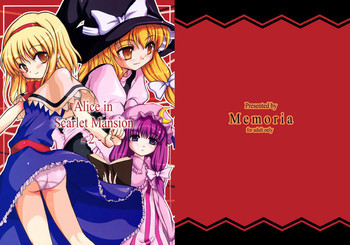 Alice in Scarlet Mansionの表紙画像