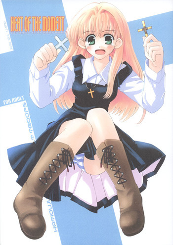 HEAT OF THE MOMENTの表紙画像