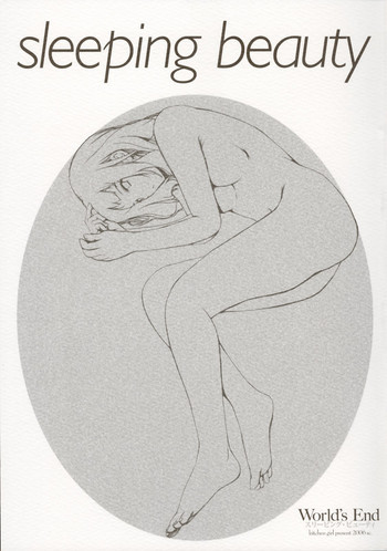 World's End - Sleeping Beautyの表紙画像