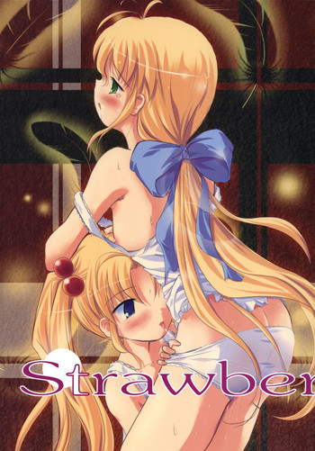 Strawberry whipsの表紙画像