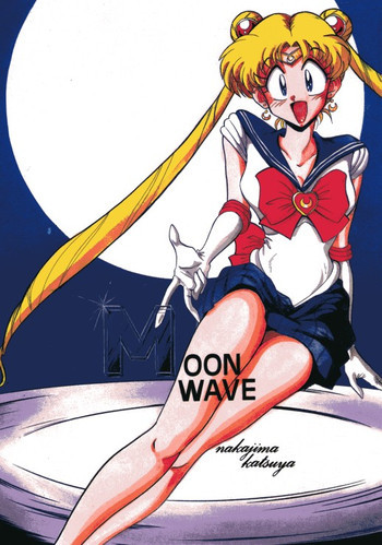 MOON WAVEの表紙画像
