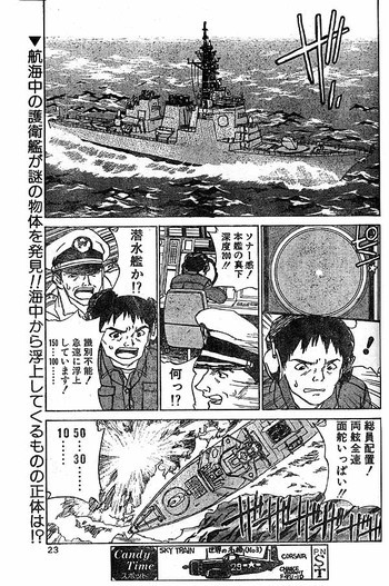 kyodai bishoujo jourikuの表紙画像