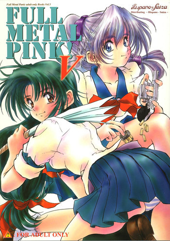 FULL METAL PINK! Vの表紙画像