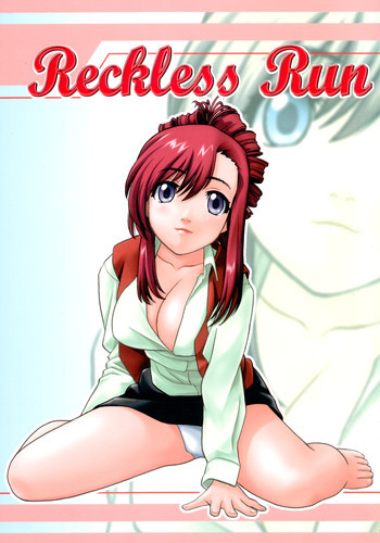 Reckless Runの表紙画像
