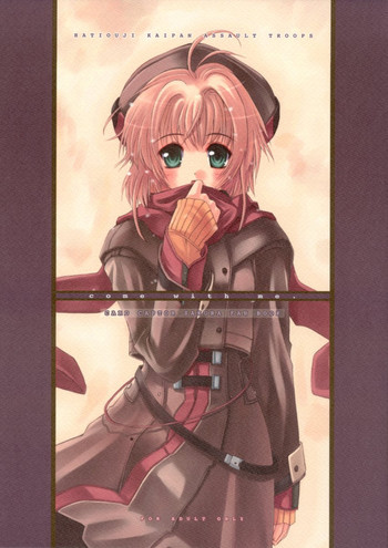 come with me.の表紙画像