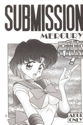 Submission Mercury Plusの表紙画像