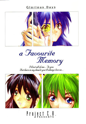 Glorious Days - A Favourite Memoryの表紙画像