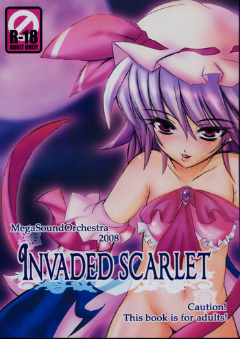 INVADED SCARLETの表紙画像