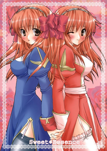 Sweet*Essenceの表紙画像