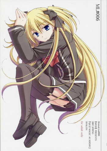 ML#006 MonnaLisa#006の表紙画像