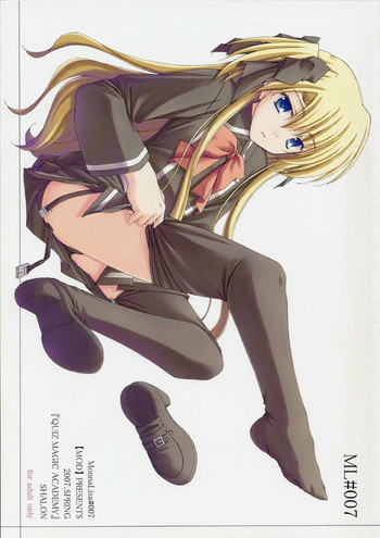 ML#007 MonnaLisa#007の表紙画像