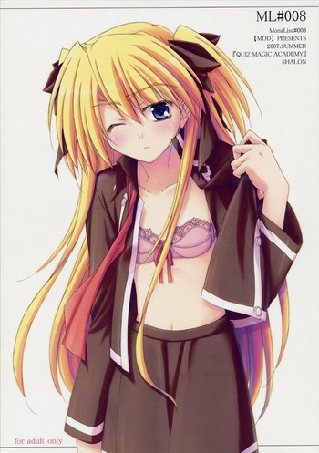 ML#008 MonnaLisa#008の表紙画像