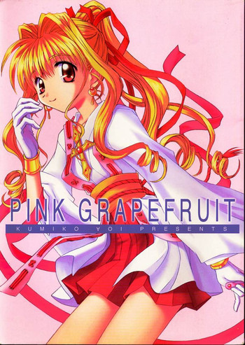 PINK GRAPEFRUITの表紙画像