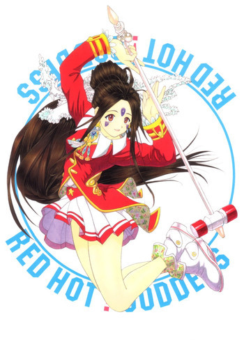 RED HOT GODDESSの表紙画像