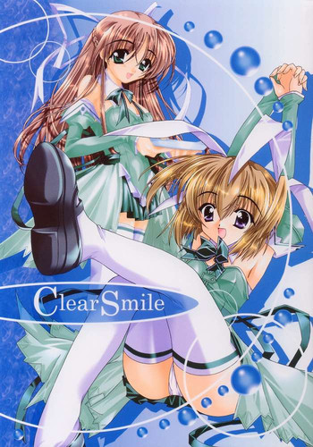 ClearSmileの表紙画像