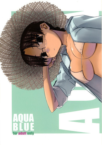 AQUA BLUEの表紙画像