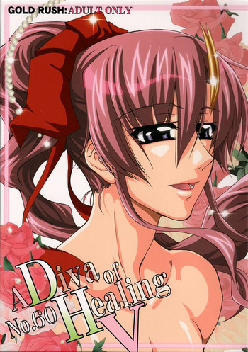 A Diva of Healing Vの表紙画像