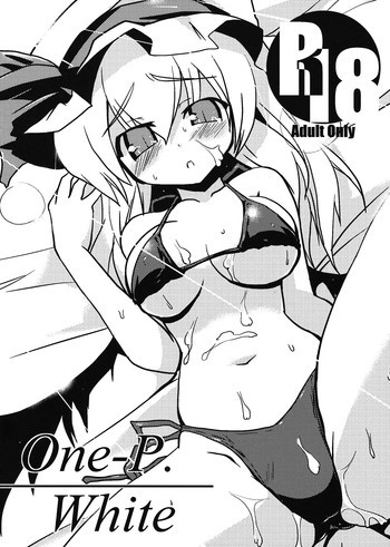 One-P.Whiteの表紙画像