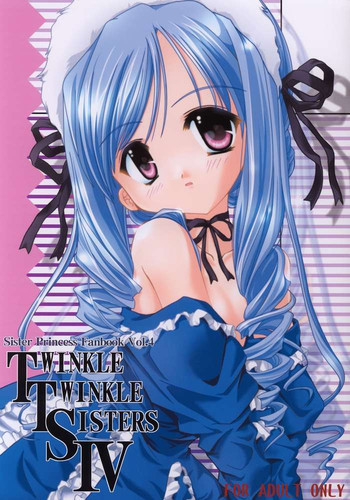 TWINKLE TWINKLE SISTERS IVの表紙画像