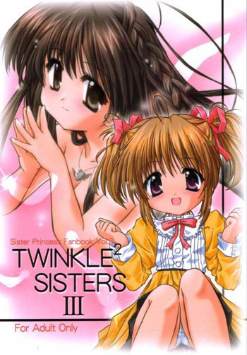 TWINKLE² SISTERS IIIの表紙画像