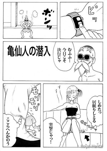 kamessenninの表紙画像