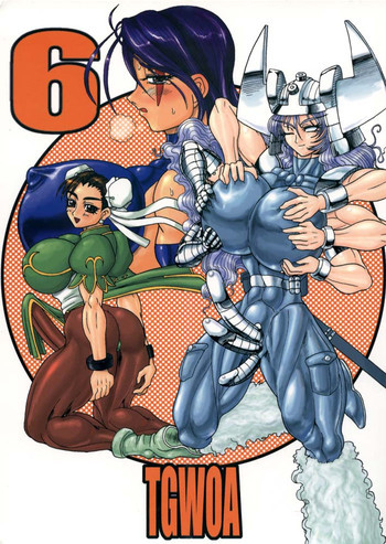 TGWOA Vol. 6 The Great Work Of Alchemyの表紙画像