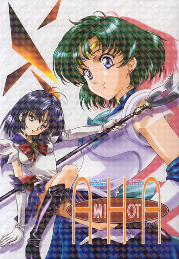 AMIHOTA:a"KEI-KAN"の表紙画像