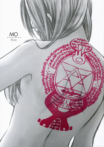MOの表紙画像