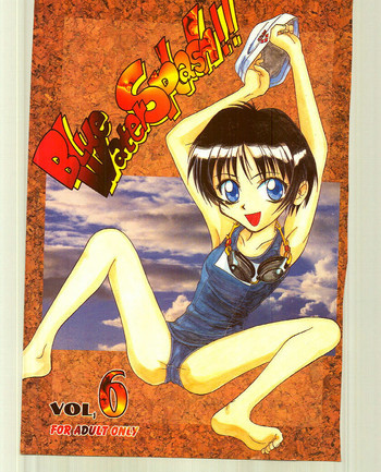 Blue Water Splash!! Vol.6の表紙画像