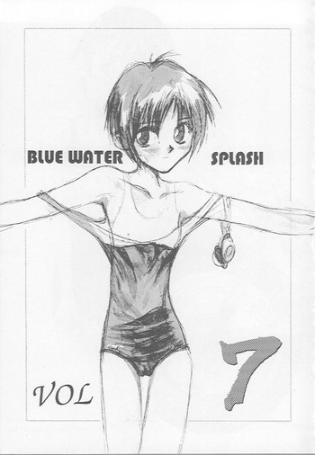 Blue Water Splash!! Vol.7の表紙画像