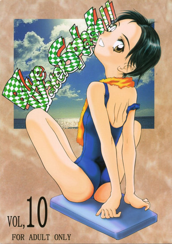 Blue Water Splash!! Vol.10の表紙画像