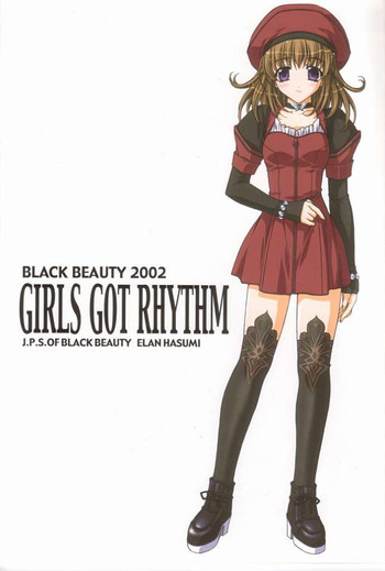 GIRLS GOT RHYTHMの表紙画像