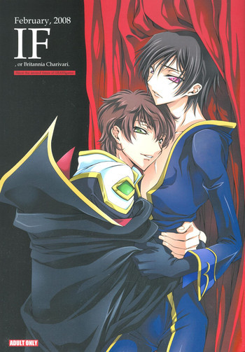 IF, or Britannia Charivari. February, 2008の表紙画像