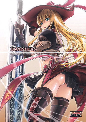 Treasuresの表紙画像