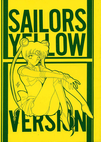 SAILORS -YELLOW VERSION-の表紙画像