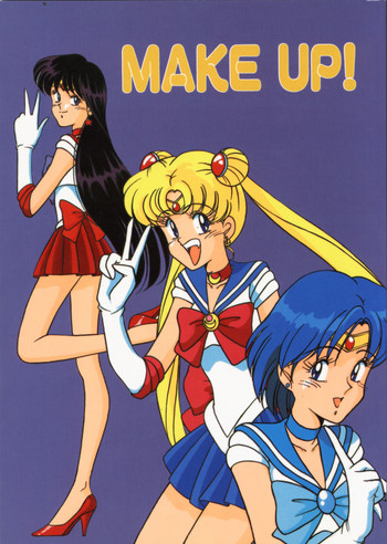 Make Upの表紙画像