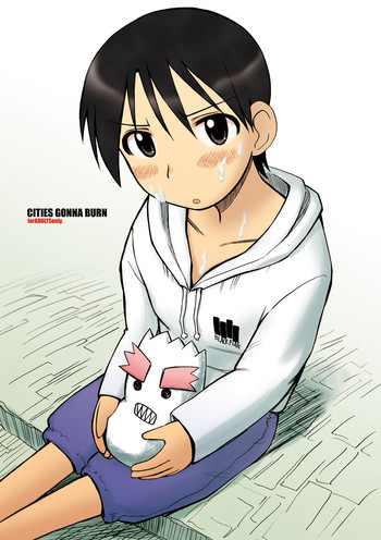 CITY'S GONNA BURNの表紙画像