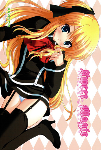 Sweet Magicの表紙画像
