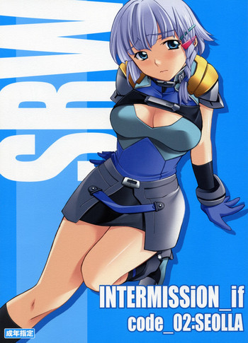 INTERMISSION_if code_02:SEOLLAの表紙画像