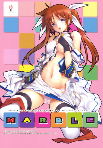 MARBLE -カラコレ3-の表紙画像